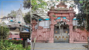 Sugee Paavan new 04 1